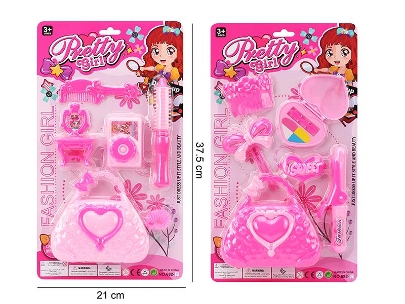 Girls Beauty Toy