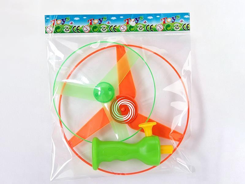 Pull String UFO Toy