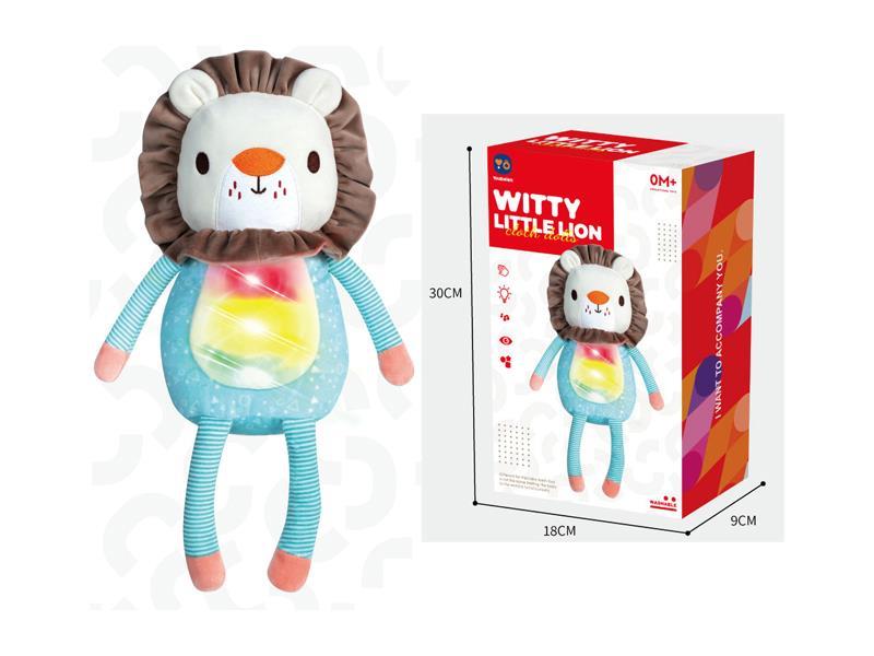 Little Lion With Light Music (Including The Light Lullaby)