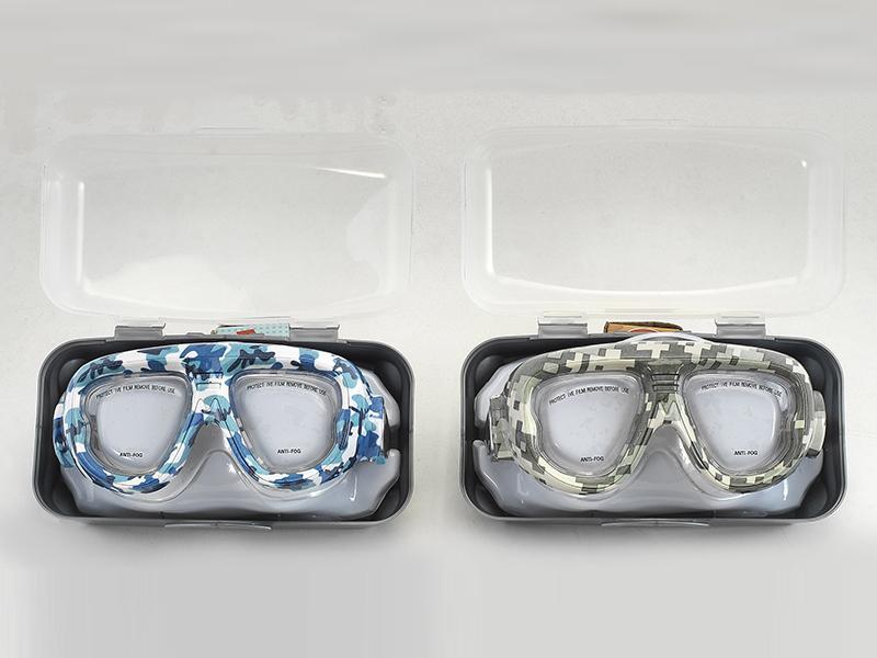 Diving Glasses