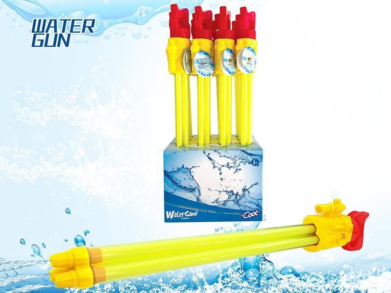 Water Cannon
