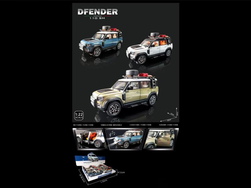 1:22 Land Rover Defender Recoil Alloy Car Model (6Pcs)