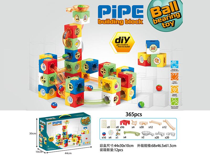 Pipe Building Blocks 365pcs