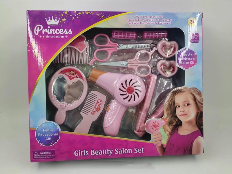 B/O Hair Dryer Accessory Set