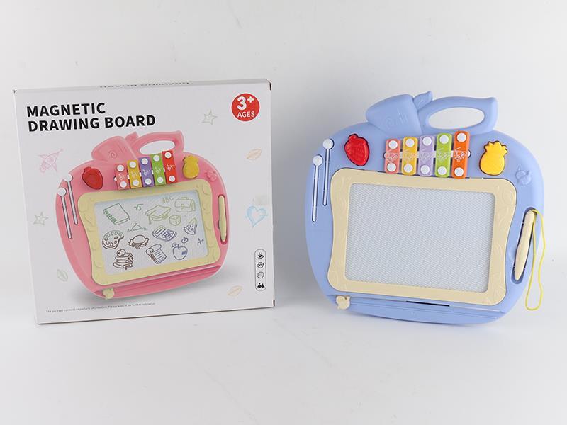 Magnetic Drawing Board(Black And White)