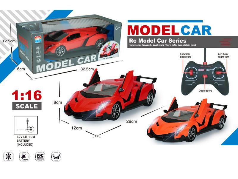 1:16 5CH R/C Lamborghini