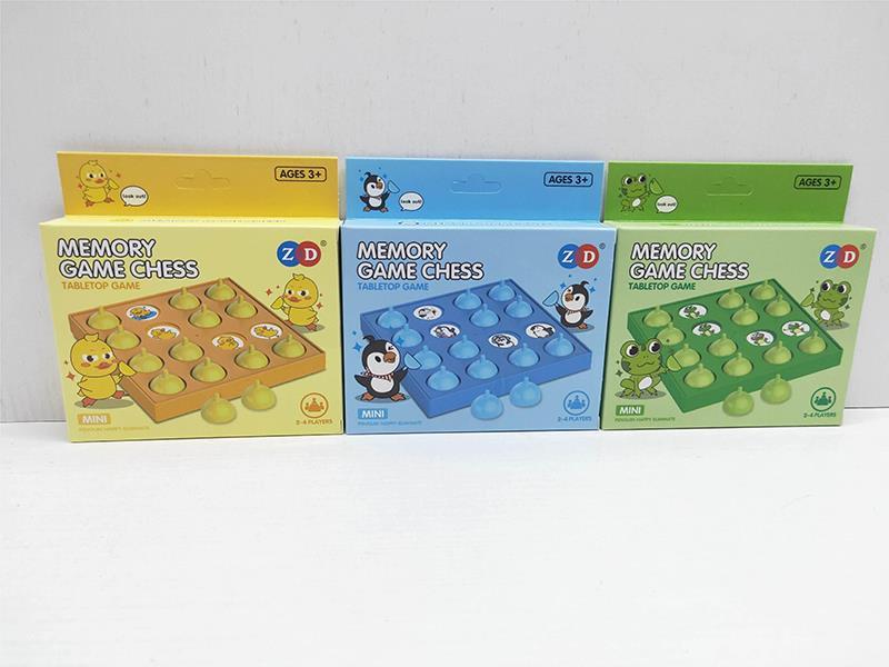 Memory Game Chess
