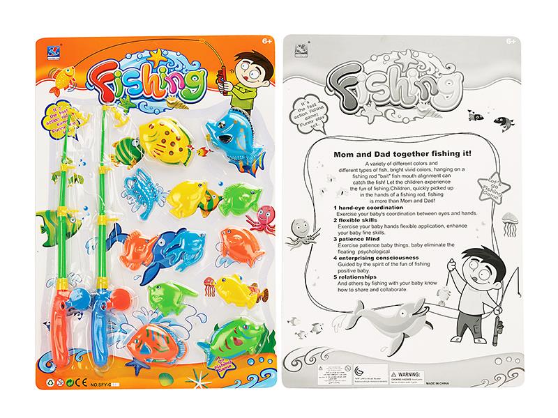 Fishing Toy