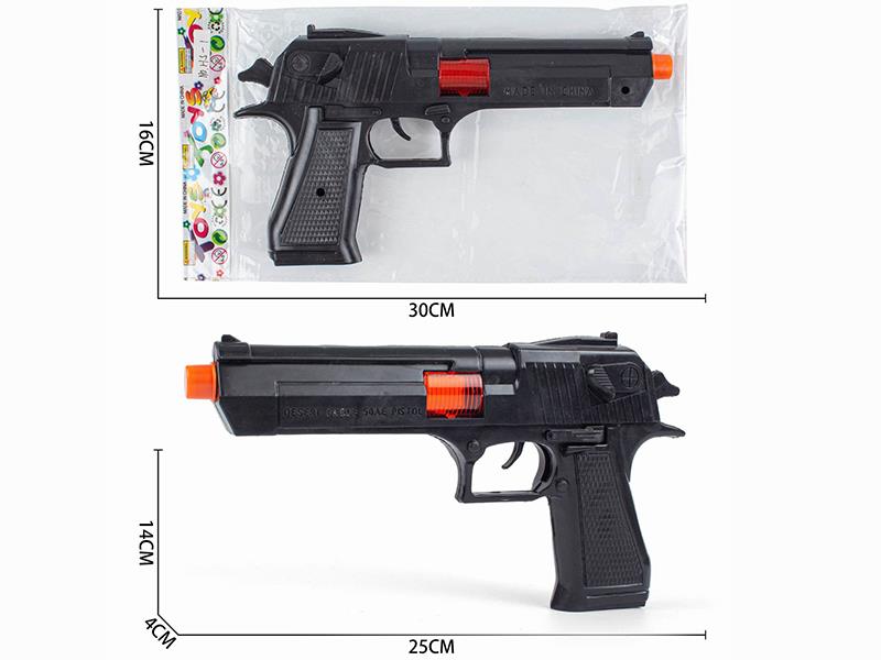 Glock Flint Gun