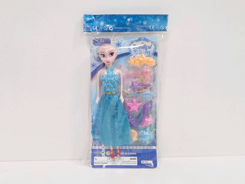 11.5" Solid Doll