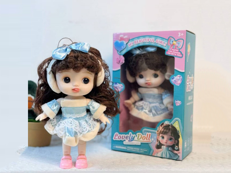 An 8-Inch Multi-Joint Cute And Style Doll