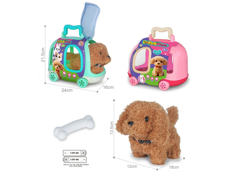 B/O Simulated Plush Pet Dog + Bone + Dog Cage (Teddy)