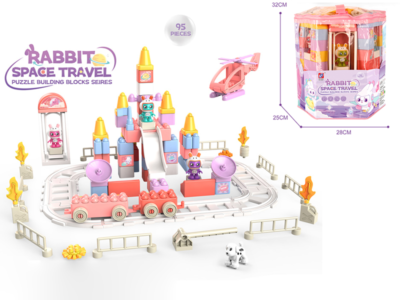Rabbot Space Travel Puzzle Building Blocks 95PCS