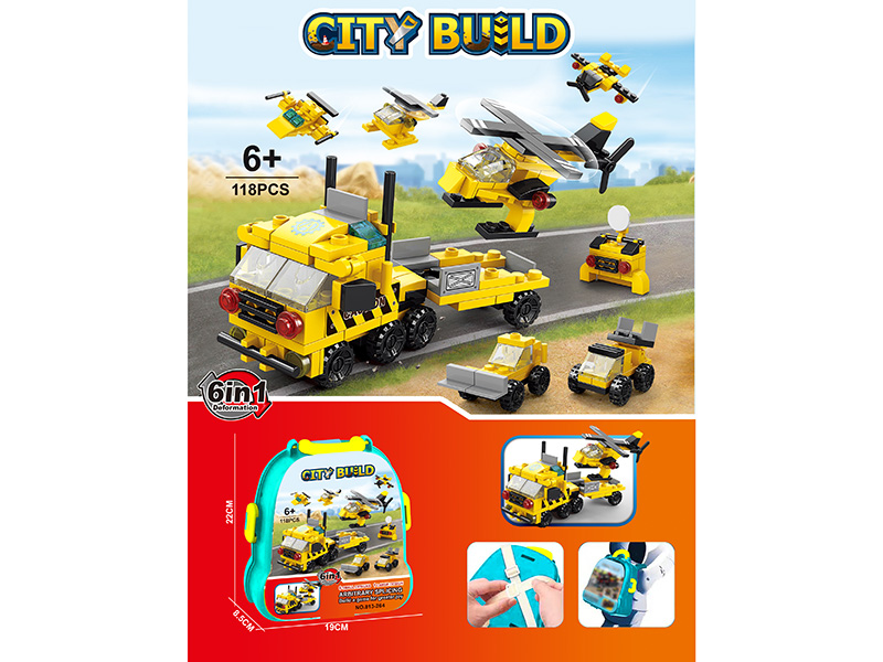 Repair Car Building Blocks Backpack (118 PCS)