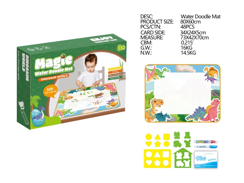 Dinosaur Theme Magic Water Doodle Mat