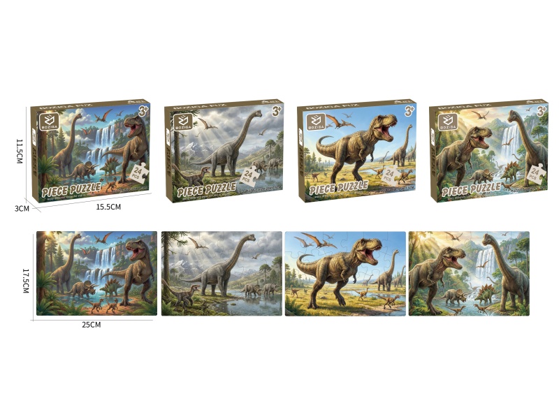 Puzzle 24PCS