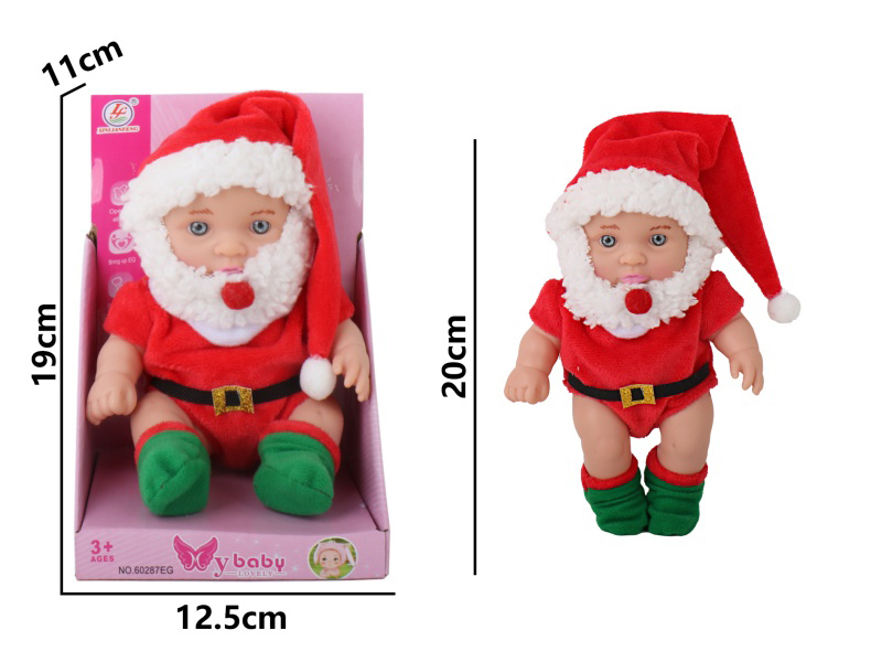 8-Inch Ic-Free Full-Body Rubber (No Gender Features) Santa Claus