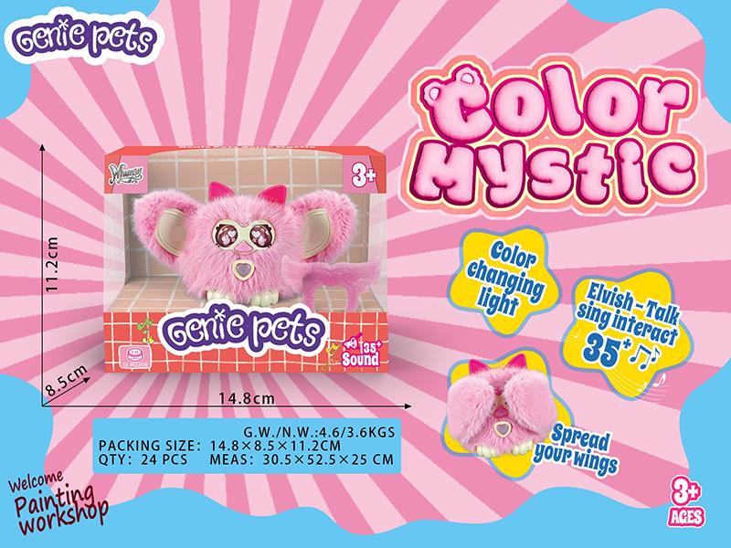 Genie Pets - Fayni