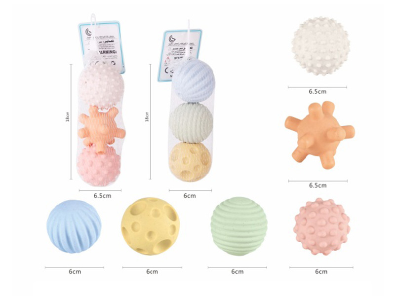 Wheat Stalk Material Textured Ball Bathroom Toy