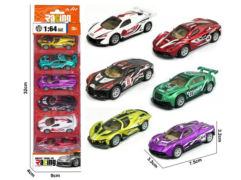 1:64 Slide Alloy Sports Cars
