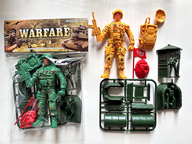 Military Set