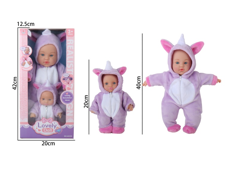 8-Inch Ic-Free Full-Body Rubber (No Gender Features) + 16-Inch Ic-Free Filled Cotton Unicorn Double Set
