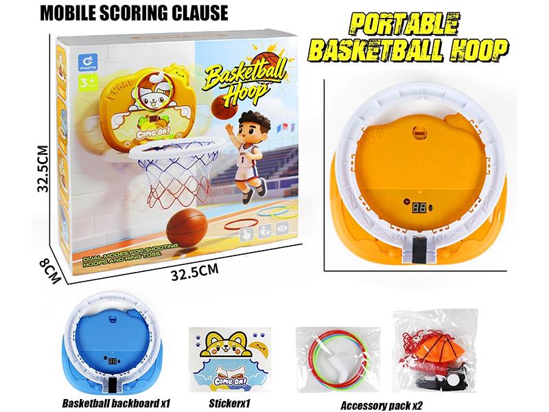 Mobile Scoring Basketball Board