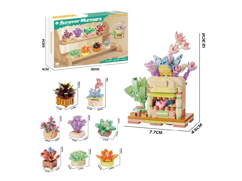 Diy Building Blocks: Summer Whispers (9 Different Styles)
