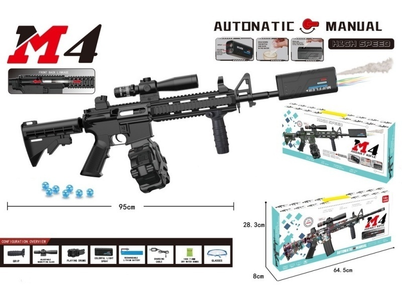 M4 Water Bomb Gun