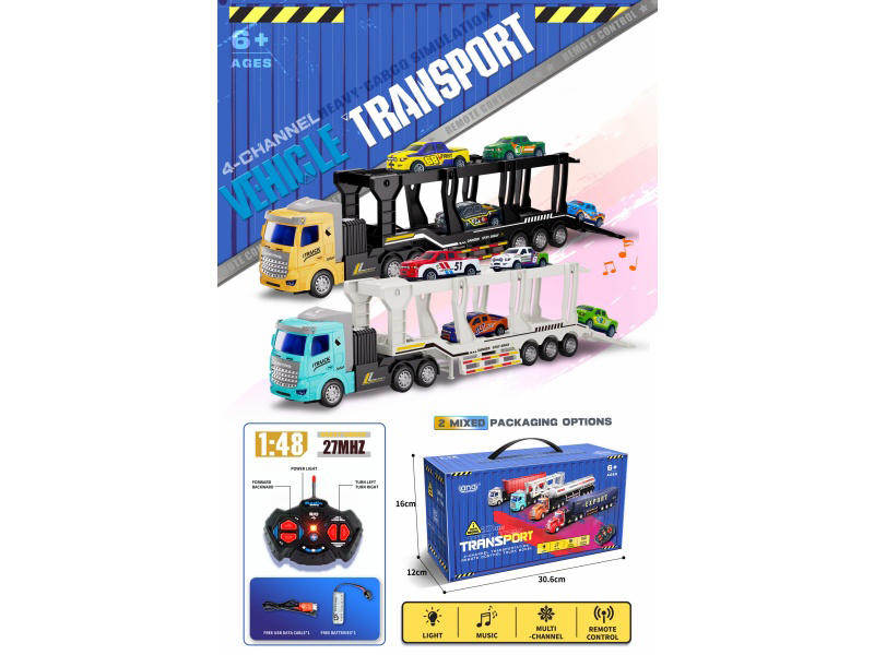 1:48 4CH  European-Style Front, Light, Music, Remote Control Double-Decker Transport Vehicle (Equipped With 4 Alloy Small Cars)