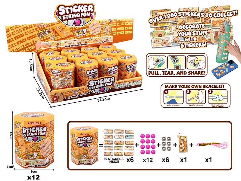 Sticker Bracelet(60 Stickers)12PCS