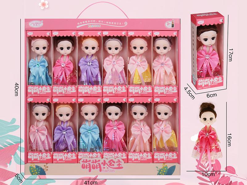 6" Hollow Dolls 12pcs