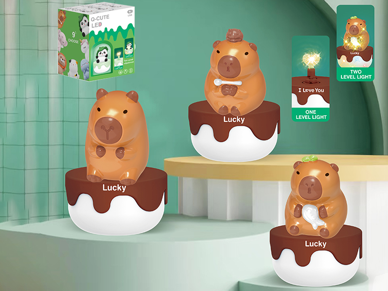 Capybara Night Lamp