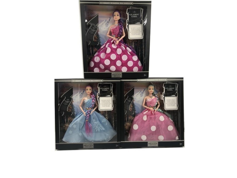 11-Inch Solid Wedding Dress Doll With Necklace