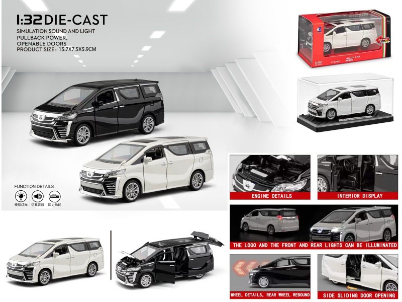 1:32 Toyota Wilford