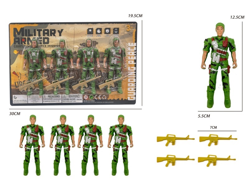 Four Soldiers
