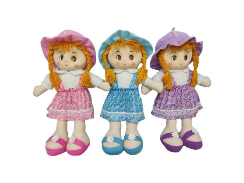 20" Stuffed Doll