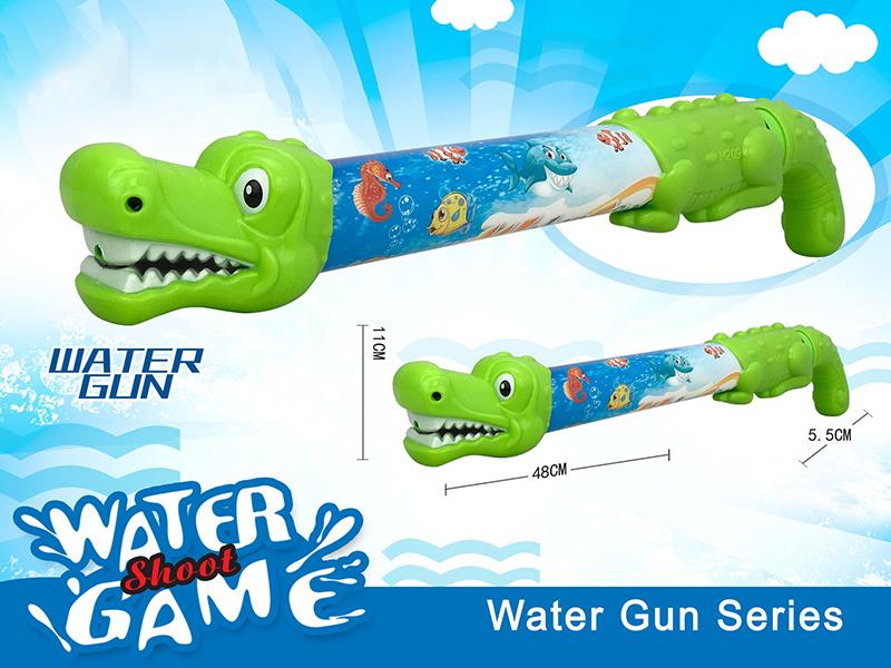 Water Cannon