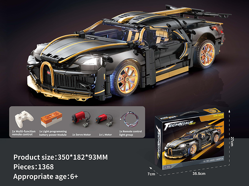1:14 Bugatti Divo Car Model Building Blocks With Lights(Remote Control)1368pcs