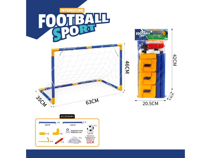 Football Goal +12CM Football