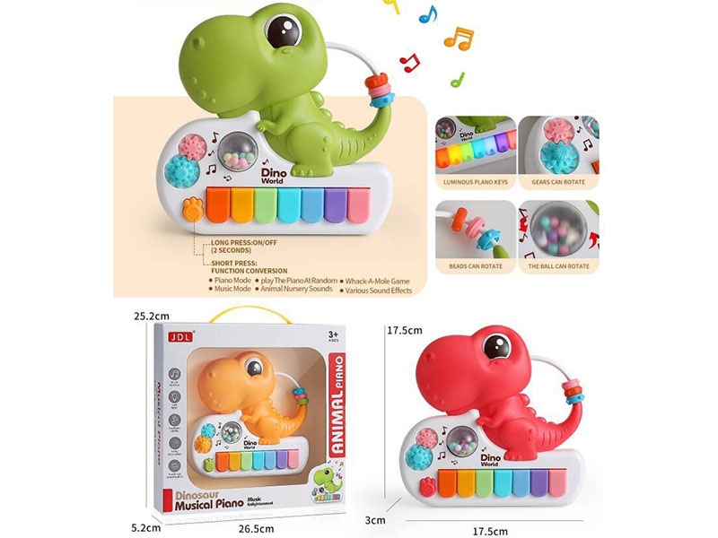 Dinosaur Music Electronic Organ