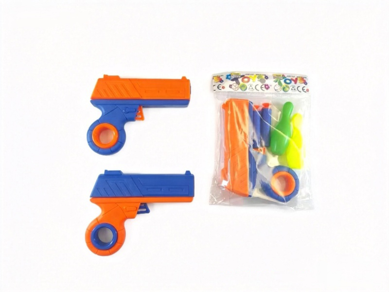 Rotate Soft Gun With Your Fingers