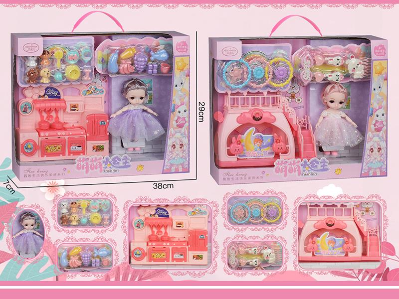 6" Princess Doll Set