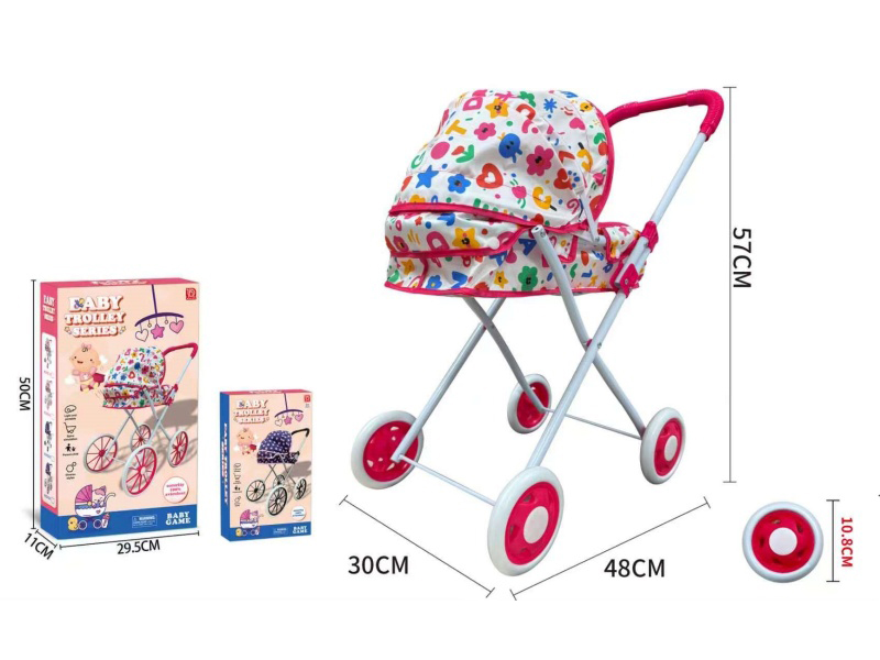 Thick Cloth Iron Baby Stroller Toy