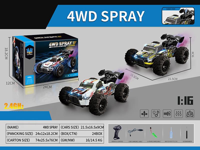 2.4G Remote Control 4WD PVC Spray Car(Lights And Music)