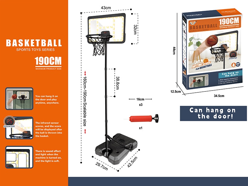 160cm Basketball Board With Lights