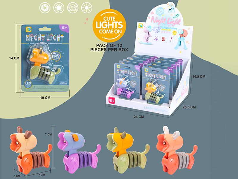 Dog Small Night Light 12pcs