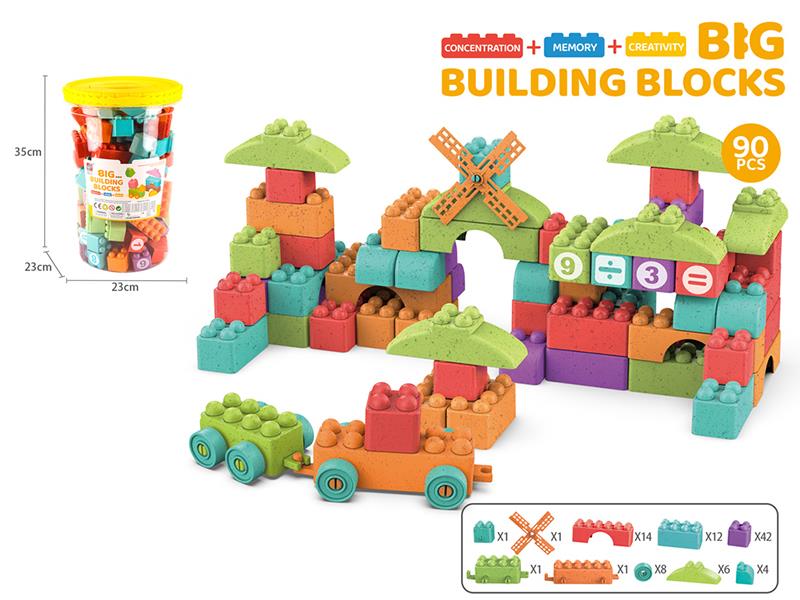 Building Blocks 90PCS