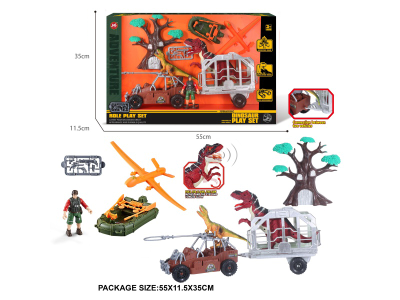 Dinosaur Play Set