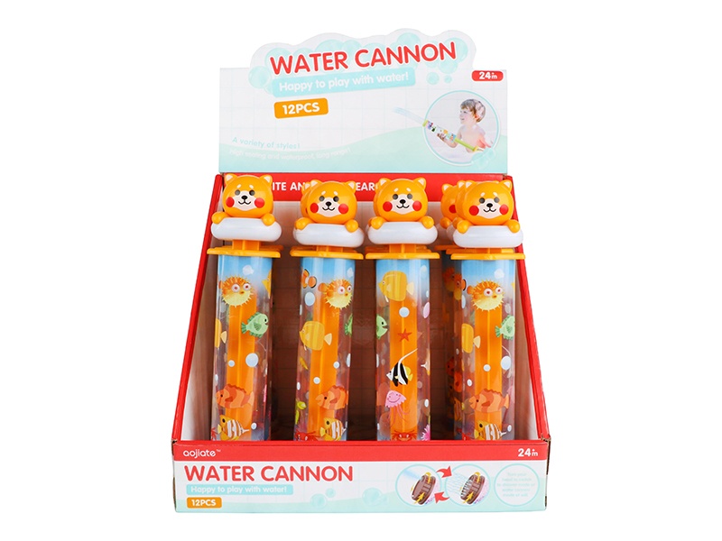 Bathing Toy Cartoon Puppy Water Cannon